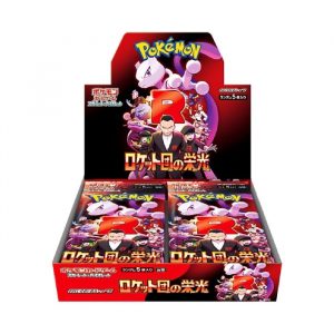 Pokémon The Glory of Team Rocket Japanese Booster Box