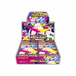 MEGA SYMPHONIA - DISPLAY STANDARD 30 BUSTINE (JAP)