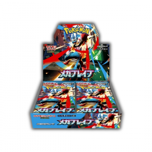 MEGA BRAVE- DISPLAY STANDARD 30 BUSTINE (JAP)