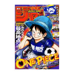 ONE PIECE SPECIAL SAMURAI BLUE Mondiali 2026 - Weekly Shonen Jump Issue #26 - Capitolo 1183